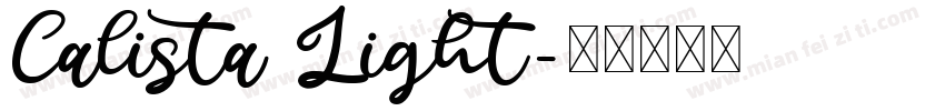 Calista Light字体转换